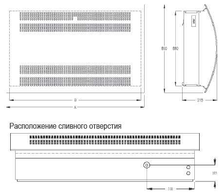 Бытовые стационарные осушители CDF 35, CDF 45 ГАБАРИТНЫЕ РАЗМЕРЫ