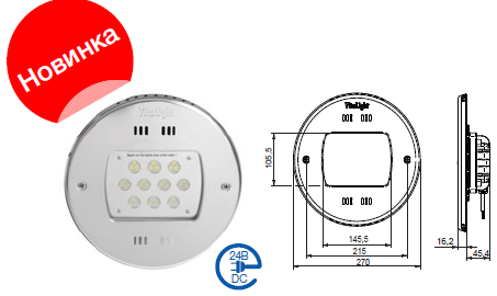������������ ���������� vitalight 1006479 40700220 RGB