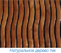 ������� ��� ���������� ��������� ����� TEAK ONDA NEXUS  ������, 150 �� ������, 20 �� ������ 1004470