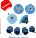 �������� ��������� ������� AG 2" �3 ������� 1026049 ������ 28502000 A RAINHARDT-PLAST