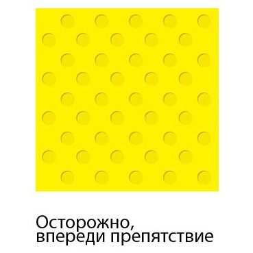 Значение рисунка слабо видешух